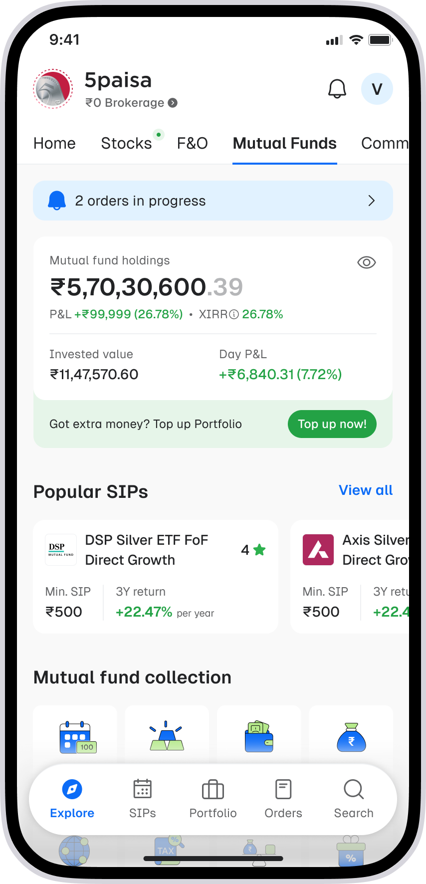 Mutual Funds in the 5paisa app