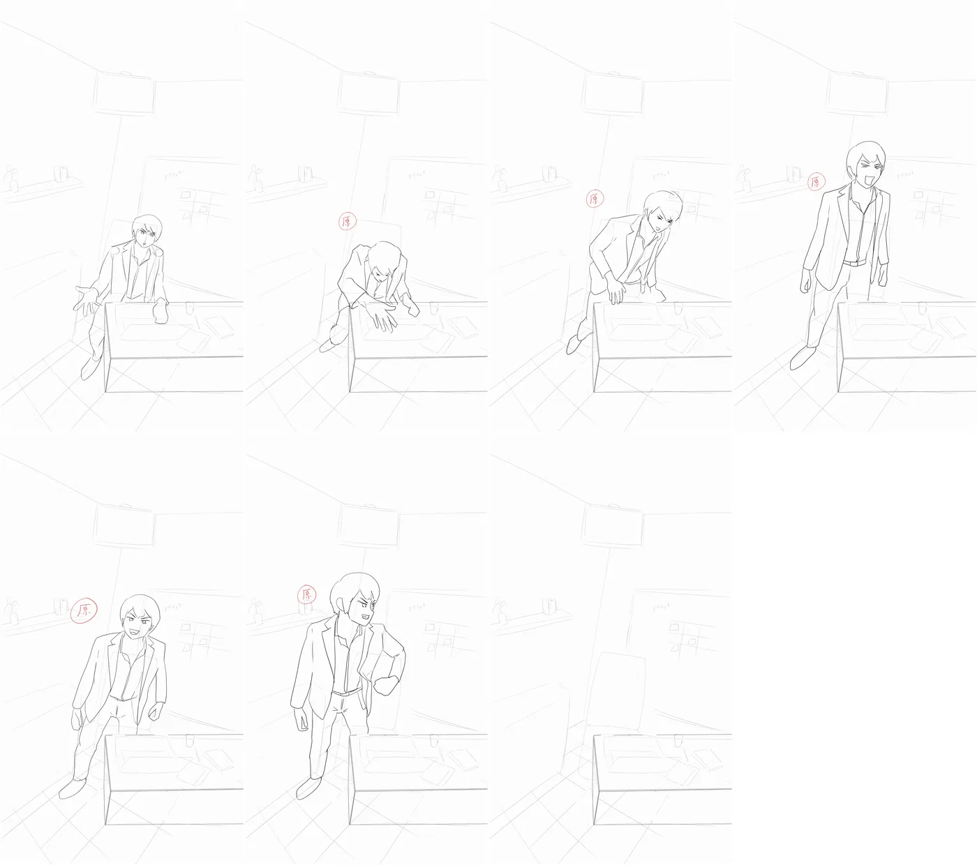 Rough performance frames for Hiro in the office