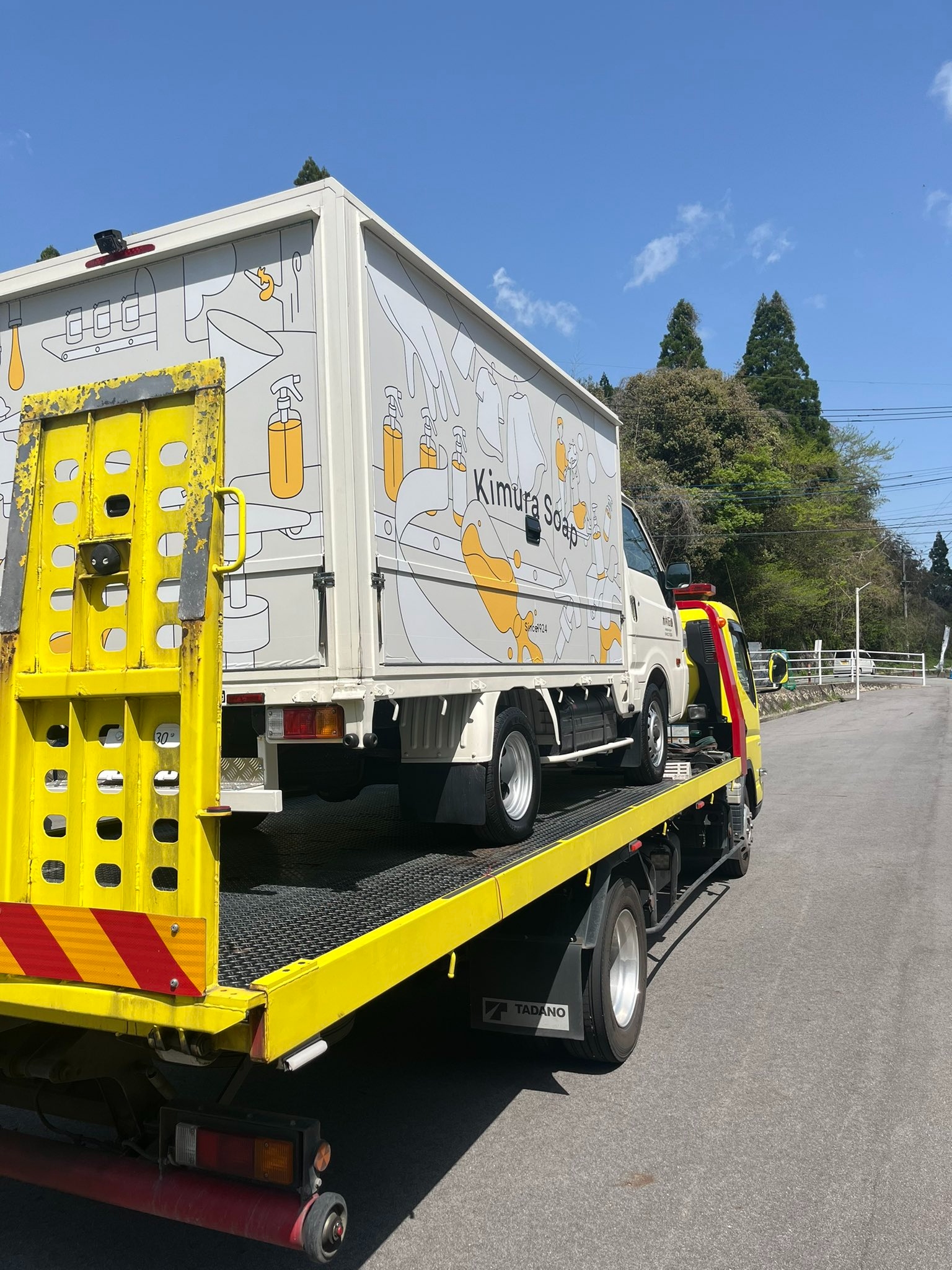 波乱万丈！九州遠征記〜移動販売車まさかの故障！？〜 – 木村石鹸 公式 