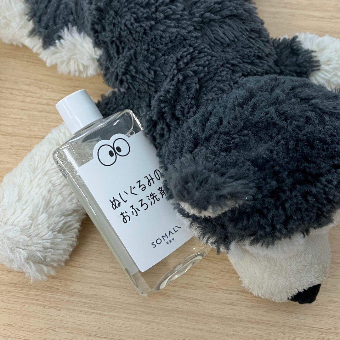 ぬいぐるみのお風呂セットを使って、ぬいぐるみをお風呂に入れてみまし