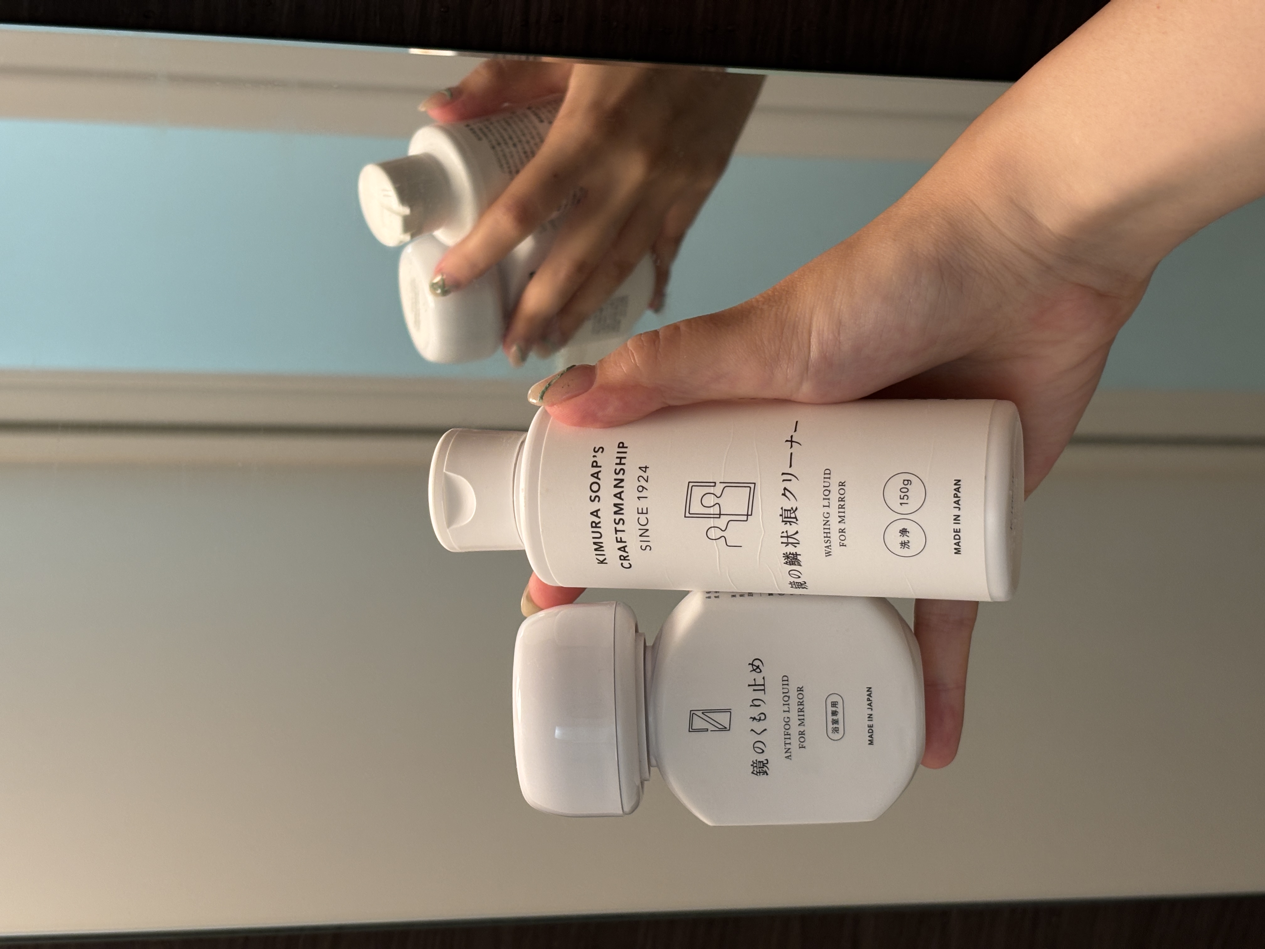 【木村石鹸とお掃除】お風呂の鏡の汚れも曇りもサヨナラ！