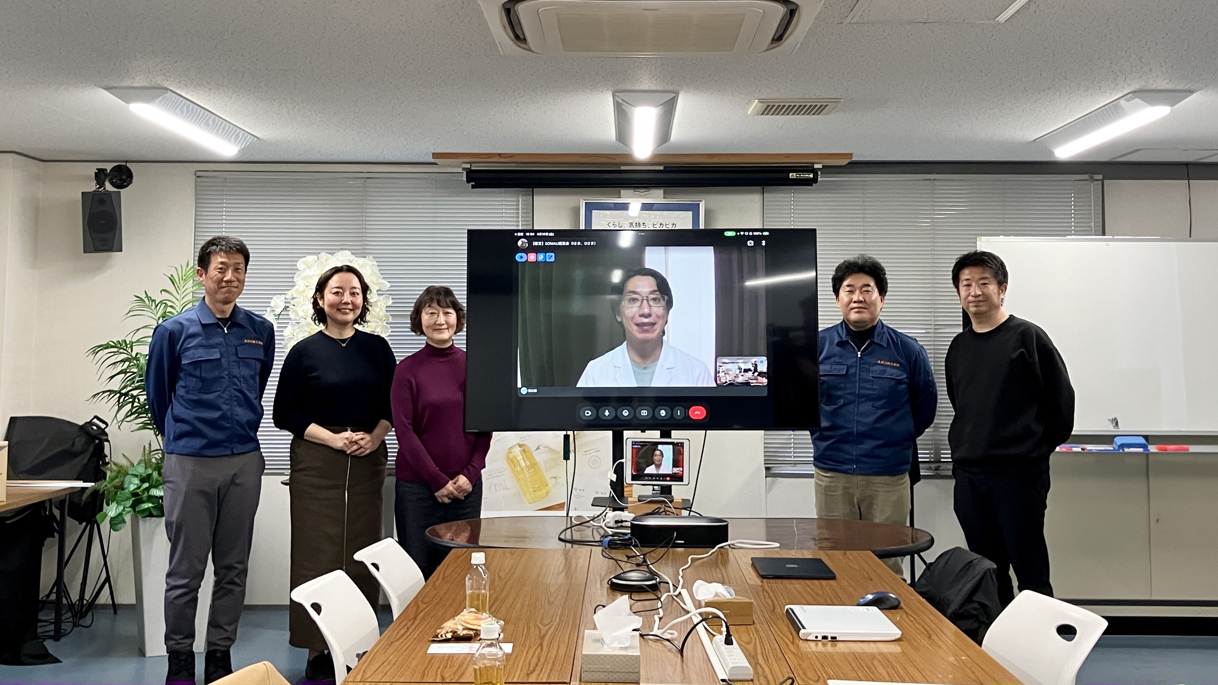 先日もお客さまとお話しさせていただきました！（Iさま、Oさま）