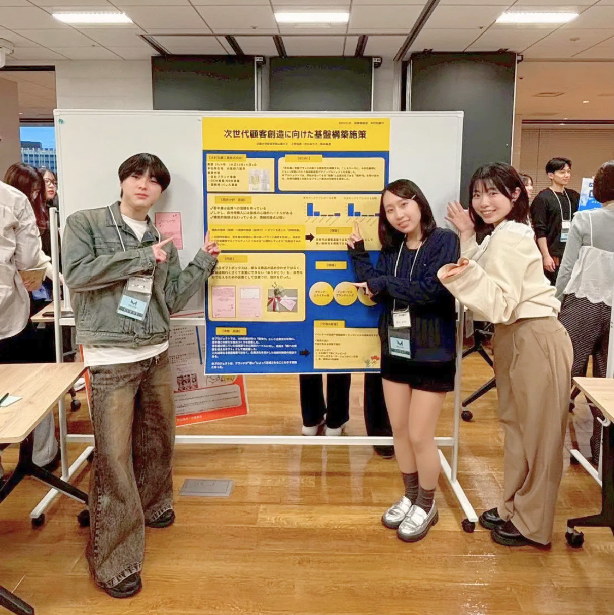 【近畿大学山縣ゼミ×木村石鹸】「親孝行」のきっかけを届ける。 母の日ギフトプロジェクトレポート
