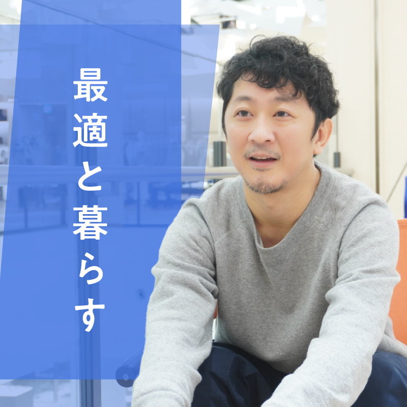 THE SHOP前編】「定番」が描く未来――THE創業の原点とブランドビジョン