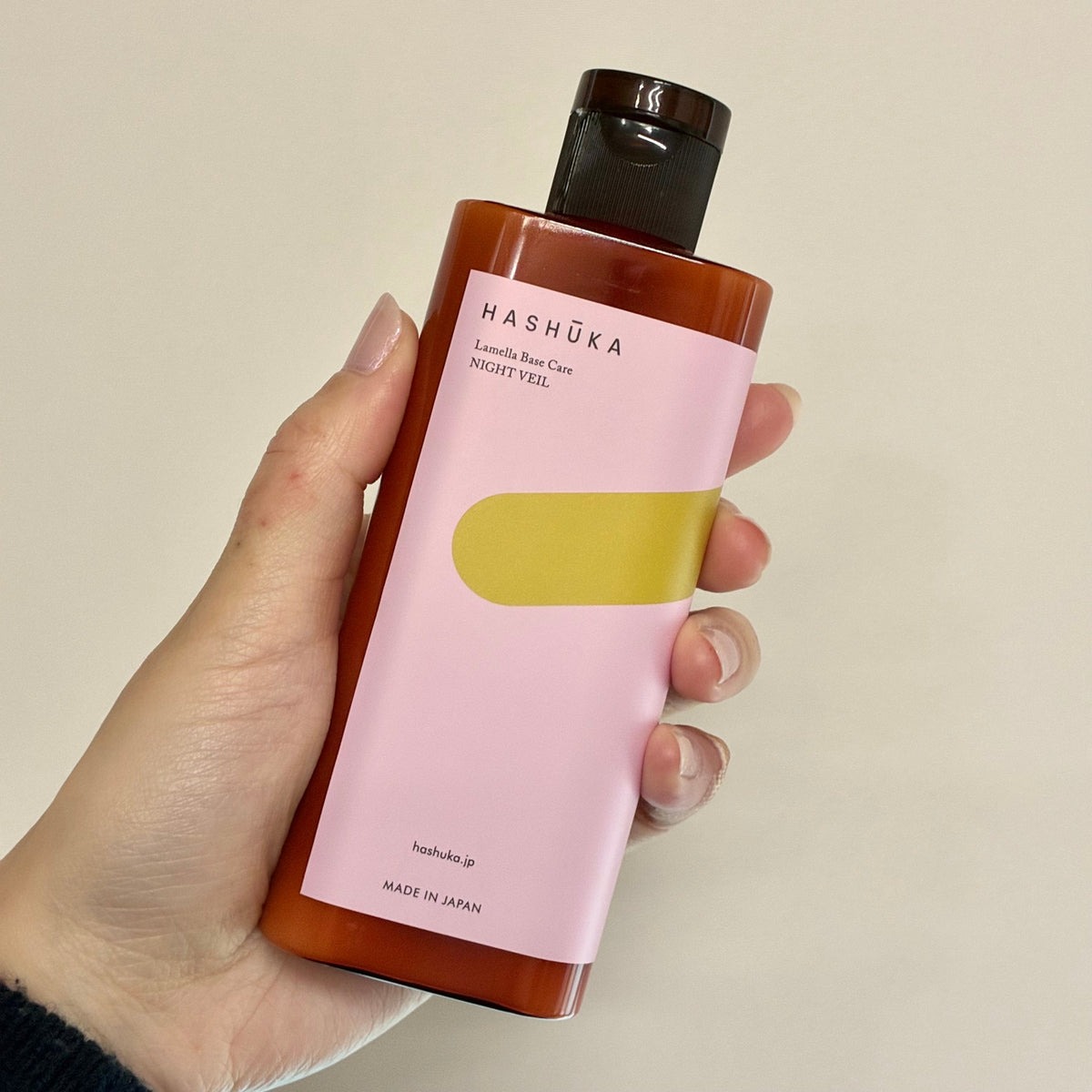  HASHUKAの乳液って、どんなの？