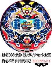 Crマジンガーz 奥村遊機 パチンコ図鑑 777 スリーセブン