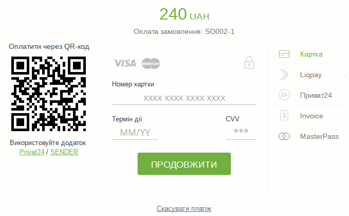 Текстовий та графічний блок Odoo