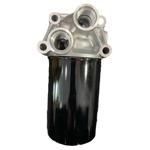 FILTER;OIL 4690428 - Hitachi | AVSpare.com FILTER;OIL 4690428 - Hitachi | AVSpare.com