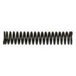 SPRING 2487138 - Caterpillar | AVSpare.com SPRING 2487138 - Caterpillar | AVSpare.com