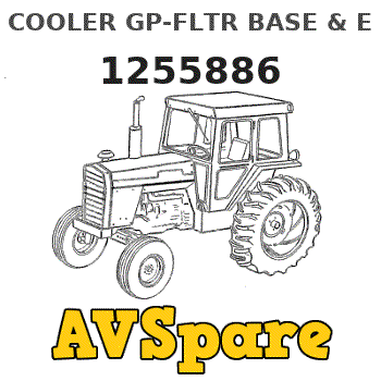 COOLER GP-FLTR BASE & ENG OIL 1255886 - Caterpillar | AVSpare.com