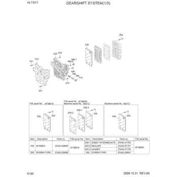 ZGAQ-00900 Hyundai HCE SHEET | Caterpillar