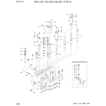 R210LC-7 SWING MOTOR(#1938-) EPC Hyundai HCE online