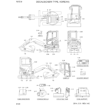 R27Z-9 MANUALS EPC Hyundai HCE online
