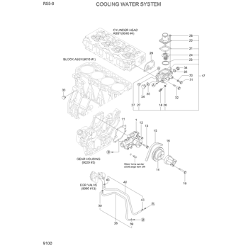 XJAU-00894 Hyundai HCE BELT-FAN