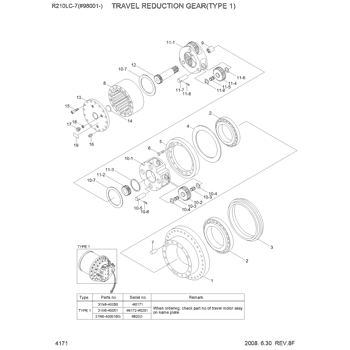 R210LC-7(#98001-) TRAVEL MOTOR(TYPE 2) EPC Hyundai HCE online