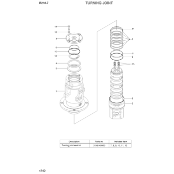 R210-7(INDIA) TRAVEL MOTOR(1/2) EPC Hyundai HCE online