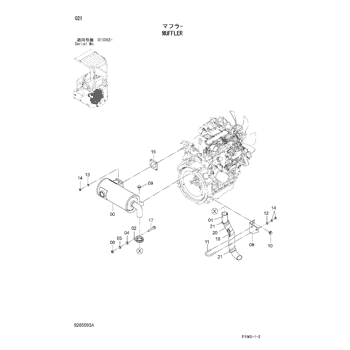 ZX17U-2 * HYDRAULIC EXCAVATOR PARTS CATALOG ZX17U-2 * HYDRAULIC EXCAVATOR PARTS CATALOG