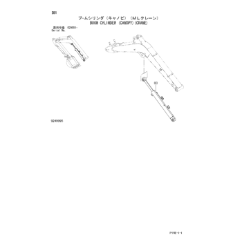 ZX33U-3 * HYDRAULIC EXCAVATOR PARTS CATALOG