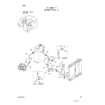 PIPE;RETURN 8112941 - Hitachi | AVSpare.com