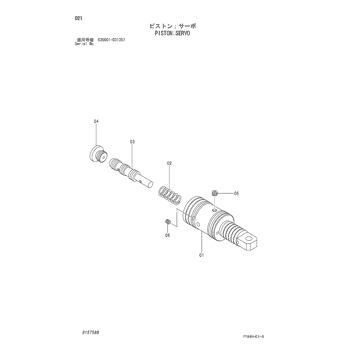 ZX330 * ZX330,ZX350H,ZX350K,ZX350K-HG,ZX350L,ZX350LC ZX330 * ZX330,ZX350H,ZX350K,ZX350K-HG,ZX350L,ZX350LC