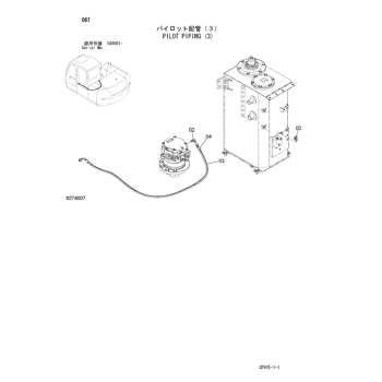 ZX60-HCMC * HYDRAULIC EXCAVATOR PARTS CATALOG : CHINA SPEC.