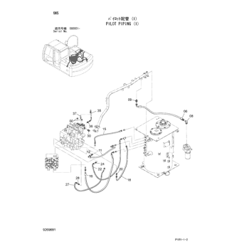 ZX120-3 * HYDRAULIC EXCAVATOR PARTS CATALOG