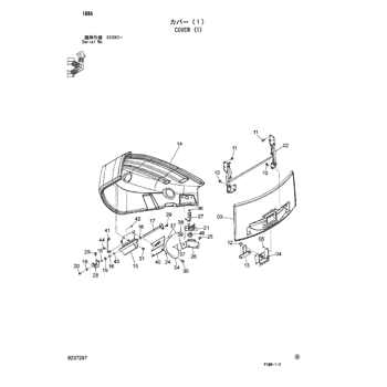 COVER 7047413 - Hitachi | AVSpare.com