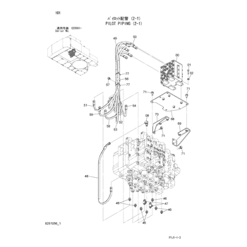 ZX470R-3F * ZX450-3,ZX450-3F,ZX450LC-3,ZX470H-3,ZX470H-3F,ZX470R-3 