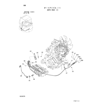 ZX30U-2 * HYDRAULIC EXCAVATOR PARTS CATALOG