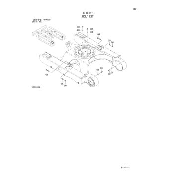 ZX27-3 * HYDRAULIC EXCAVATOR PARTS CATALOG