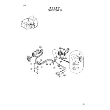 ZX70-HHE * ZX70 HYDRAULIC EXCAVATOR PARTS CATALOG