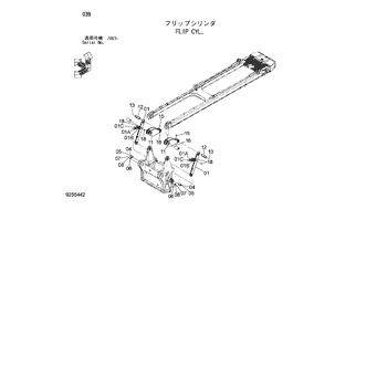 BOLT J921610 - Hitachi | AVSpare.com BOLT J921610 - Hitachi | AVSpare.com