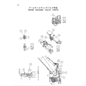 ZX70 * PARTS CATALOG ZX70 * PARTS CATALOG