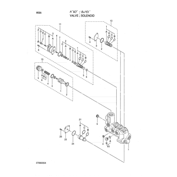 WASHER 4455990 - Hitachi | AVSpare.com