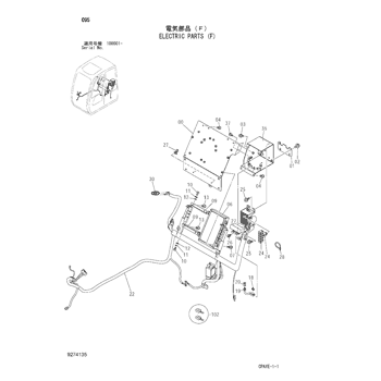 ZX60-HCMC * HYDRAULIC EXCAVATOR PARTS CATALOG : CHINA SPEC.