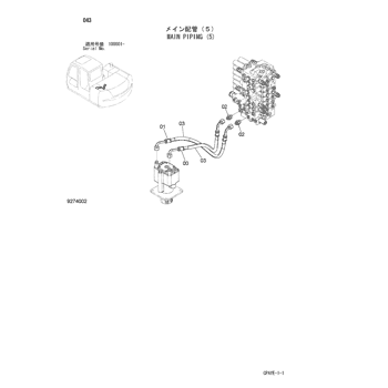 ZX60-HCMC * HYDRAULIC EXCAVATOR PARTS CATALOG : CHINA SPEC.