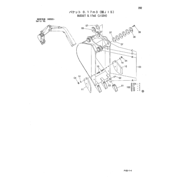 ZX75US-A * HYDRAULIC EXCAVATOR PARTS CATALOG ZX75US-A * HYDRAULIC EXCAVATOR PARTS CATALOG