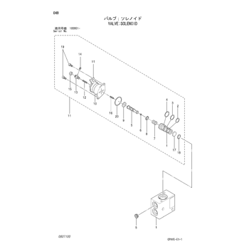 VALVE;SOLENOID 4459699 - Hitachi | AVSpare.com VALVE;SOLENOID 4459699 - Hitachi | AVSpare.com