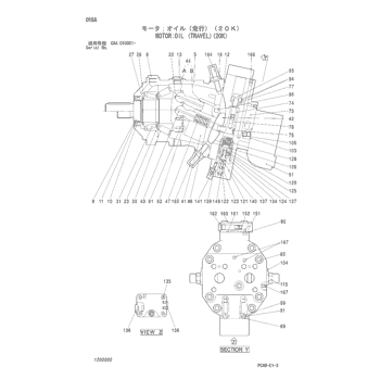 O-RING 0898871 - Hitachi | AVSpare.com O-RING 0898871 - Hitachi | AVSpare.com