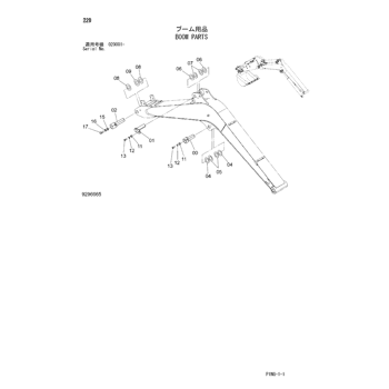 ZX40U-3 * HYDRAULIC EXCAVATOR PARTS CATALOG