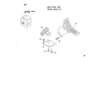 ZX80LCK * ZX70,ZX80,ZX80SB,ZX80LCK HYDRAULIC EXCAVATOR PARTS CATALOG