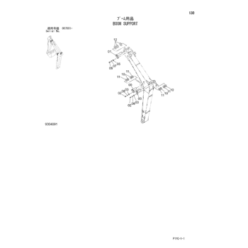 ZX27-3 * HYDRAULIC EXCAVATOR PARTS CATALOG