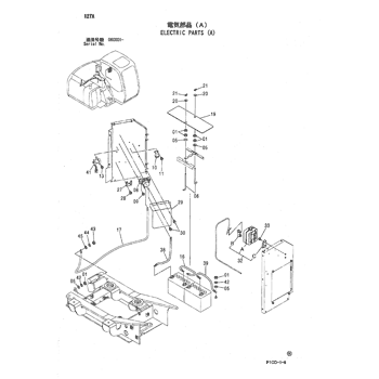 ZX80LCK * ZX70,ZX80,ZX80SB,ZX80LCK HYDRAULIC EXCAVATOR PARTS CATALOG