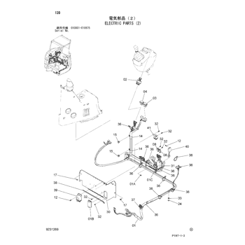 ZX30U-2 * HYDRAULIC EXCAVATOR PARTS CATALOG