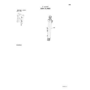 ZX27-3 * HYDRAULIC EXCAVATOR PARTS CATALOG