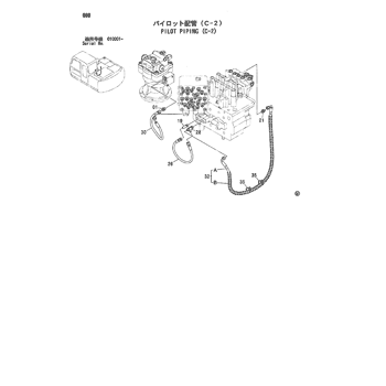 ZX110 * HYDRAULIC EXCAVATOR PARTS CATALOG ZX110 * HYDRAULIC EXCAVATOR PARTS CATALOG