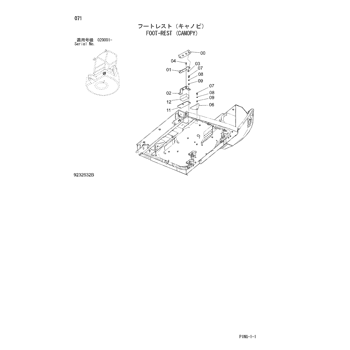 ZX48U-3 * HYDRAULIC EXCAVATOR PARTS CATALOG