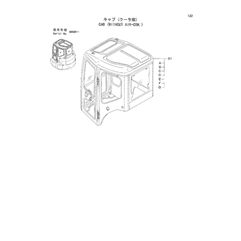 ZX50U * HYDRAULIC EXCAVATOR PARTS CATALOG ZX50U * HYDRAULIC EXCAVATOR PARTS CATALOG