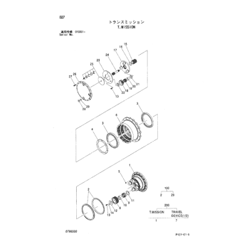 GEAR;SUN 0796003 - Hitachi | AVSpare.com GEAR;SUN 0796003 - Hitachi | AVSpare.com