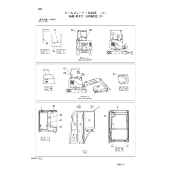 ZX38U-3 * HYDRAULIC EXCAVATOR PARTS CATALOG ZX38U-3 * HYDRAULIC EXCAVATOR PARTS CATALOG